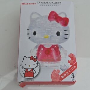 Hello Kitty Crystal Puzzle with Red Bow